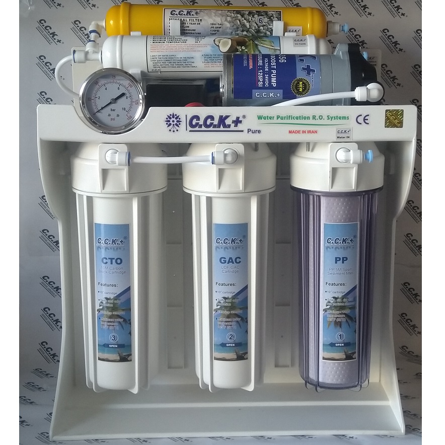 دستگاه تصفیه آب خانگی مدل پیور کد 11-14