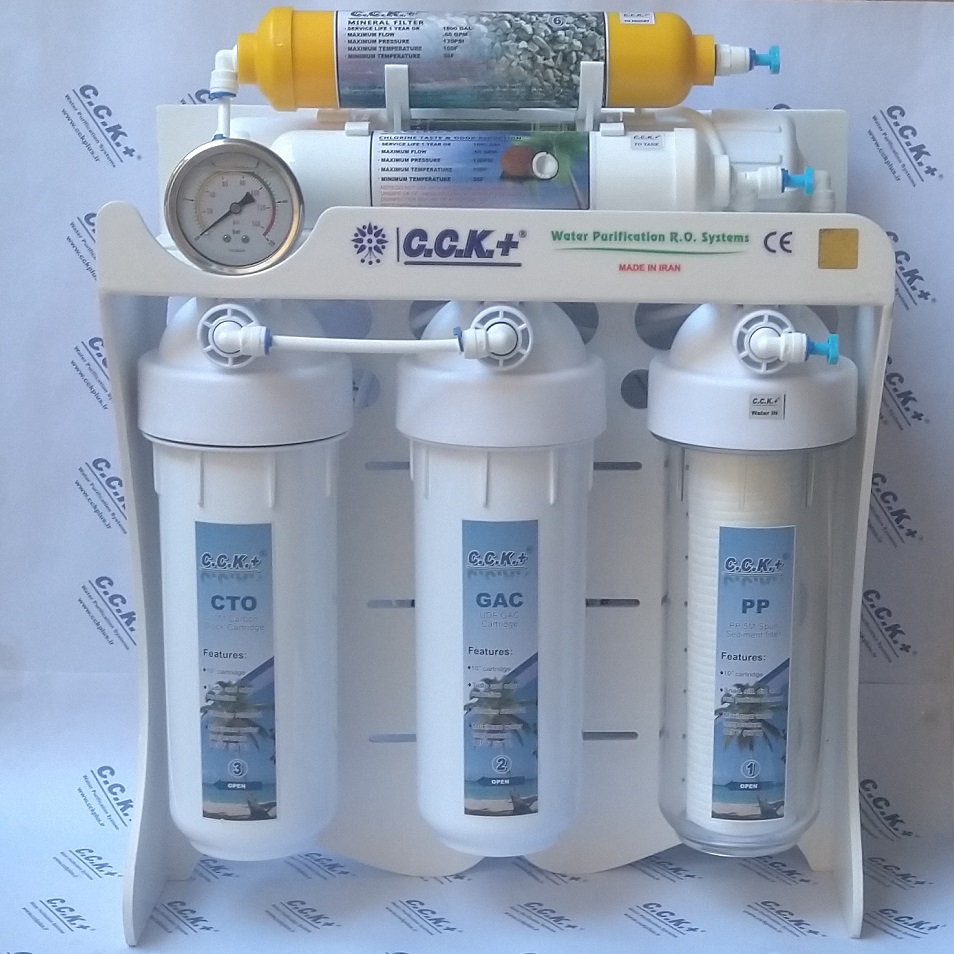 دستگاه تصفیه آب مدل جویسی کد ۴۱-۴۴